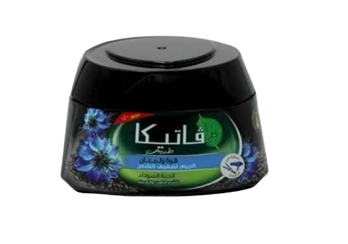 فاتيكا كريم 70 جرام حبه سوداء