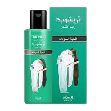 زيت تريشوب 200 م الهندى