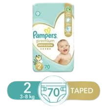 بامبرز سعودى مقاس صغير 70 حفاضه