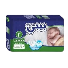 حفاضات بابى دو مقاس 2  40 ح