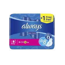 اولويز مفرد ازرق 8ق طويل جدا