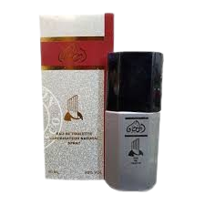 برفان الهجان 50 مل