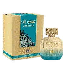 برفان حبيبتى كبير 100 م