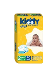 حفاضات كيدى مقاس 2 40 ق