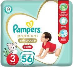 بامبرز سعودى شورت مقاس 3 56ح