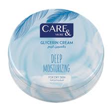 كريم مرطب كيراندمور 75.م