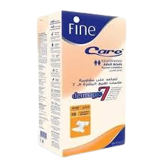 حفاضات كبار السن فاين كير برتقال 18 ق