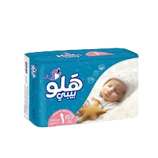 حفاضات هالو بيبى حديث مقاس 1