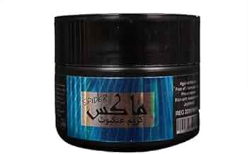 كريم ماكس العنكبوت