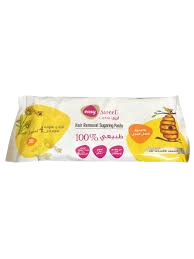 ايزىسويت عرض 3ق بسعر 2ق