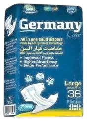 حفاضات كبار سن جيرمان 36 ق اكس لارج