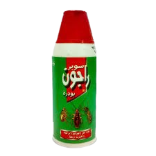 راجون بودرة 120 جرام