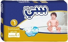حفاضات بابى دو مقاس 6 40 ح
