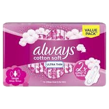 اولويز الترا-- 16 قطعةصغير احمر