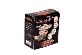 حنه جومانا حواجب