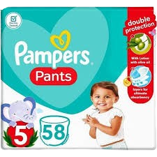 بامبرز  شورت مقاس 5 58ق