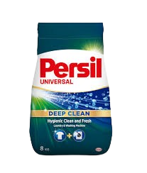 برسيل اوتوماتيك 8كجم