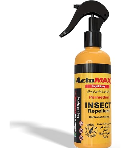 كفرتوكس جركن 1 لتر